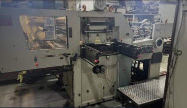 Foil stamping machine
